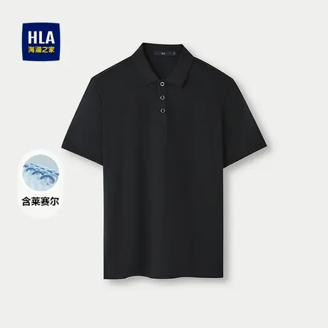 HLA/海澜之家翻领短袖POLO衫25春夏新款含莱赛尔菠萝花肌理上衣男商品大图