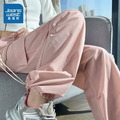 KMV真维斯粉色凉感工装裤女新款夏季大码高腰直筒冰丝抽绳休闲裤商品大图