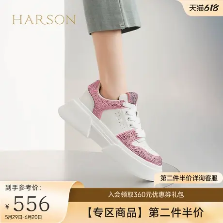 哈森新款厚底休闲鞋多巴胺粉女鞋HC230606图片