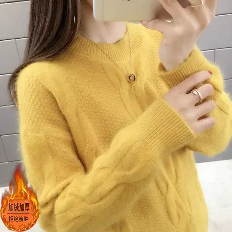女士加绒加厚毛衣女装时尚洋气冬装2022年新款爆款打底衫女秋冬季图片