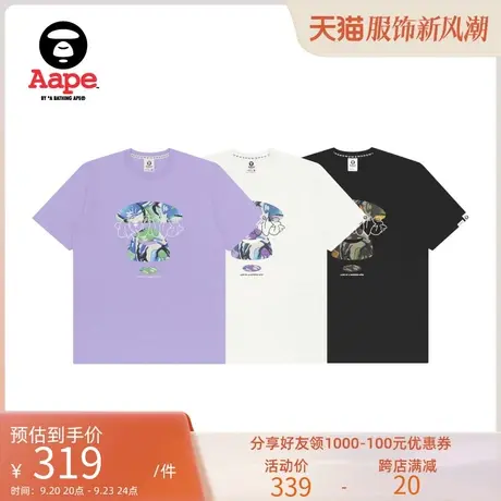 Aape旗舰店男装春夏猿颜酷帅迷彩字母印花短袖T恤0891XXI商品大图