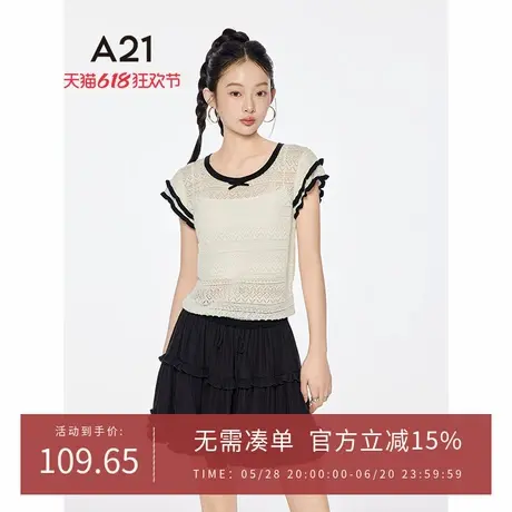 A21女装拼色圆领薄款毛针织衫2025夏季新款简约设计感飞飞袖上衣商品大图
