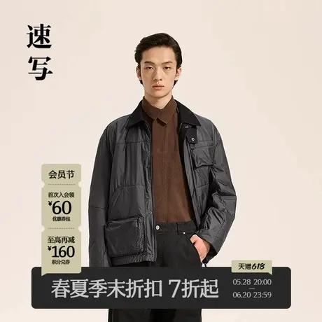 【商场同款】速写男装2025春新品棉衣夹克口袋工装保暖9P1B15020图片