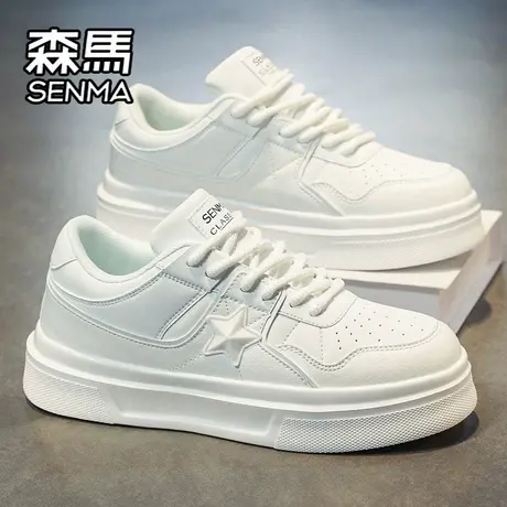 森马男鞋春季潮流百搭运动休闲低帮板鞋青少年真皮防水小白潮鞋子商品大图