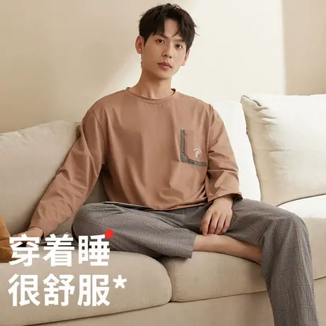 秋鹿柔软透气睡衣男春秋季纯棉圆领长袖格子长裤可外穿家居服套装商品大图