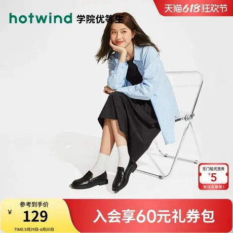 热风女鞋24秋新款女士软底单鞋复古英伦风黑色小皮鞋女鞋子图片