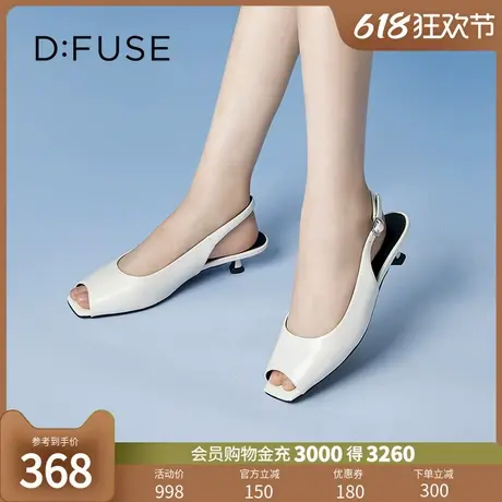 DFuse迪芙斯夏季新款牛皮方头鱼嘴露趾低跟凉鞋女DF32115353图片
