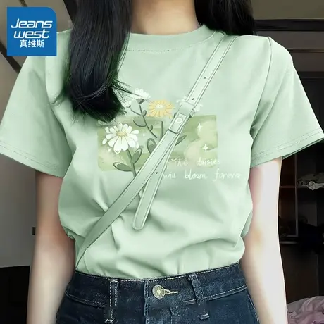 KHV真维斯薄荷绿正肩女t恤2025新款小个子纯棉宽松显瘦短袖上衣夏商品大图