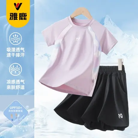雅鹿女童速干衣短袖套装儿童时尚羽毛球服2025新款女大童韩系裤裙商品大图