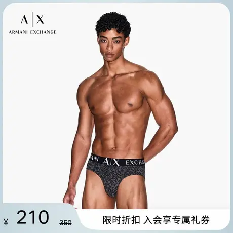 ARMANI EXCHANGE/阿玛尼2025夏季新款男士纯棉弹力满印三角内裤商品大图
