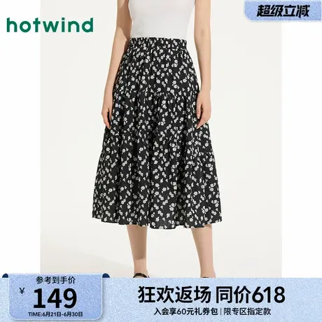 热风碎花半身裙2025年夏季新款女士黑色碎花裙松紧腰蛋糕裙a伞裙图片