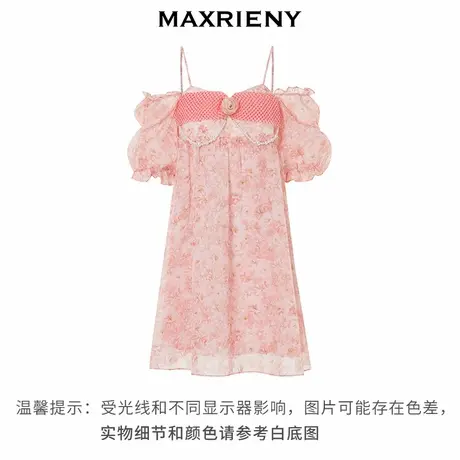 【奥莱】MAXRIENY复古感连衣裙夏日碎花吊带裙图片