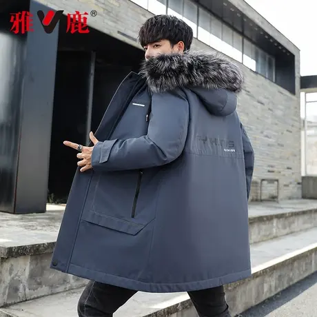 雅鹿羽绒服男中长款2022新款男士冬季大毛领加厚连帽防风保暖外套商品大图