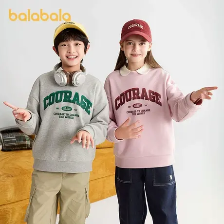 巴拉巴拉balaone童装儿童卫衣男童2025秋季新款长袖t恤女童亲子款图片