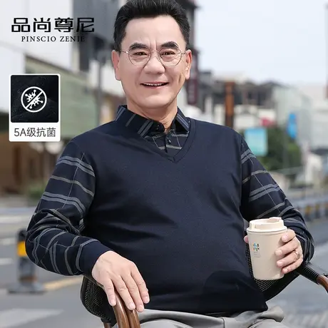 【5A抗菌】老年人秋装男爷爷装假两件长袖T恤衫撞色格纹爸爸上衣商品大图