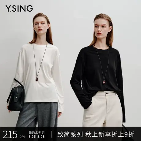 【Y.SING致简】衣香丽影100%棉慵懒风T恤女2025秋装新款休闲上衣图片