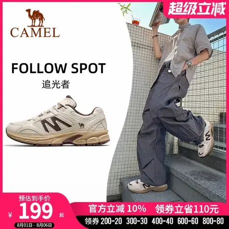 骆驼慢跑鞋男2025秋新款透气运动休闲鞋老爹鞋耐磨舒适软弹跑步鞋商品大图