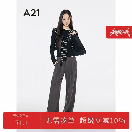 A21女装圆领短款针织T恤2025秋季新款简约微弹修身显瘦打底上衣图片