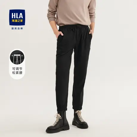 HLA/海澜之家时尚弹力休闲裤秋冬季抽绳松紧腰束脚口黑色裤子男士商品大图