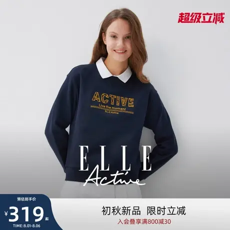 ELLE Active户外穿搭运动卫衣花灰色纯棉长袖上衣字母印花套头衫商品大图