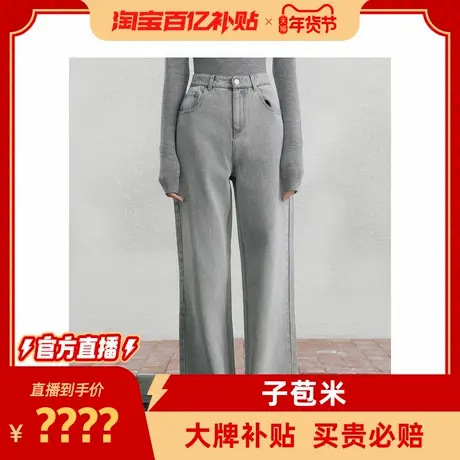 冬季新款牛仔裤图片