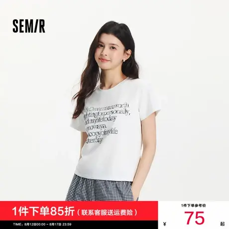 [商场同款]森马短袖T恤女短款字母小众2025夏季新款纯棉修身上衣商品大图