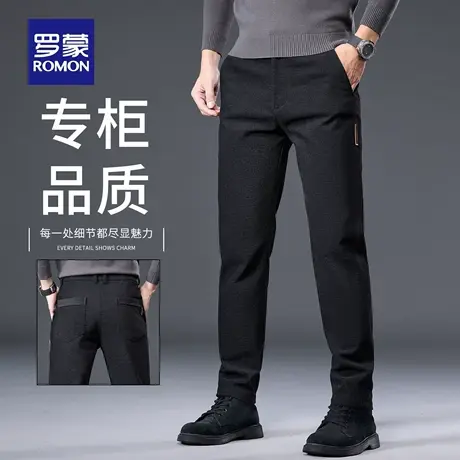 罗蒙新款轻商务休闲裤男士秋季中青年男裤直筒百塔修身长裤子N1Z商品大图