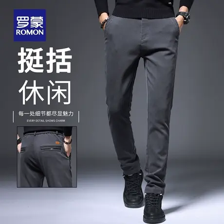 罗蒙高端男士休闲裤2025新款修身直筒商务弹力秋季长裤子男款N1Z图片