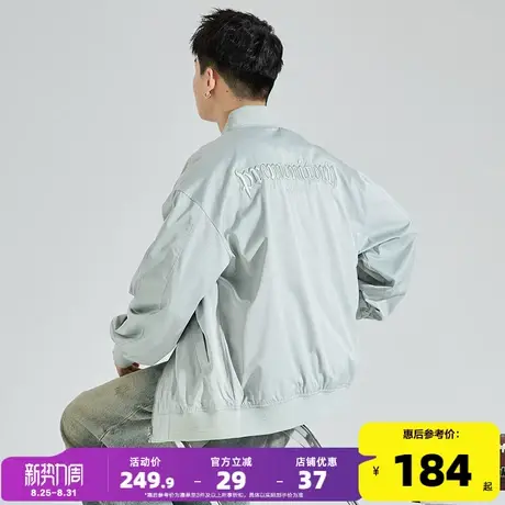 唐狮2024秋冬季新款夹克外套男飞行夹克立领休闲宽松秋短款教练服商品大图