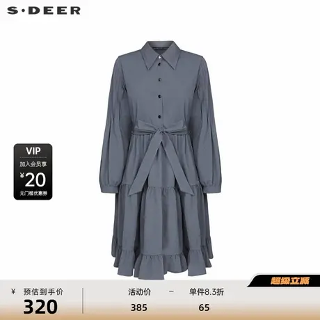 sdeer圣迪奥女装甜美翻领收腰碎褶衬衫连衣裙S241Z12B7图片