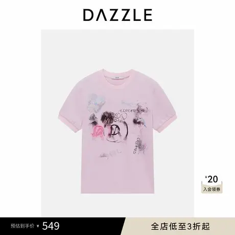 DAZZLE 地素奥莱T恤夏季粉红色纯棉全棉手工涂鸦短袖T恤图片