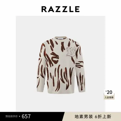 RAZZLE 地素奥莱男装长袖毛衣春季白色虎纹毛衫商品大图