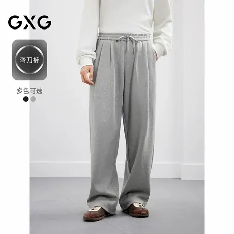 GXG男装 宽松直筒长裤通勤休闲裤卫裤25年秋新品#G25D023199商品大图