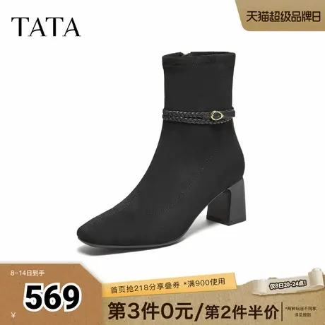 TATA他她女靴子2025秋冬黑色时装靴增高短靴粗跟瘦瘦靴XWY01DZ5商品大图