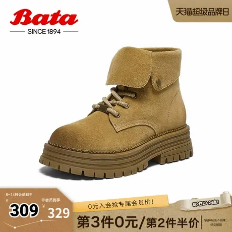 Bata大黄靴女冬新款复古牛剖皮靴显瘦增高工装马丁靴29211DD4商品大图