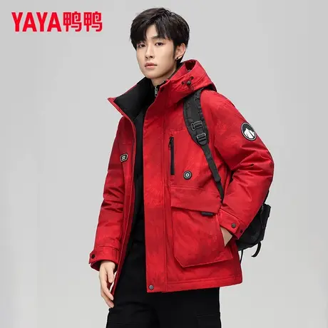 【王一博同款】鸭鸭时尚短款羽绒服男款2025冬季新款加厚迷彩外套商品大图