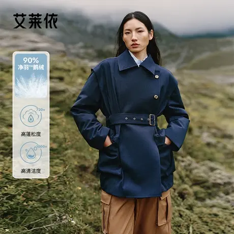 艾莱依鹅绒服女2025新款交叠复式门襟羽绒服时尚户外工装短款外套商品大图
