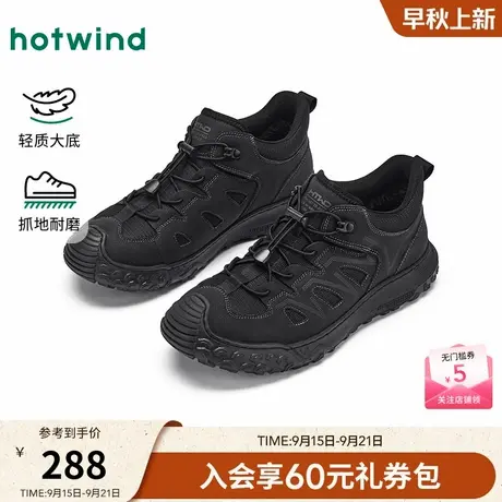 热风男鞋2025年冬季新款户外运动休闲鞋黑色百搭鞋子男款赛车鞋商品大图