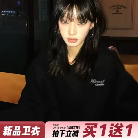 超火ins风设计感字母印花黑色连帽卫衣女2025秋季新款宽松上衣潮商品大图