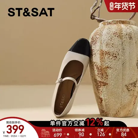 星期六学院风时尚拼色单鞋女2026春季新款配裙子粗跟圆头玛丽珍鞋商品大图