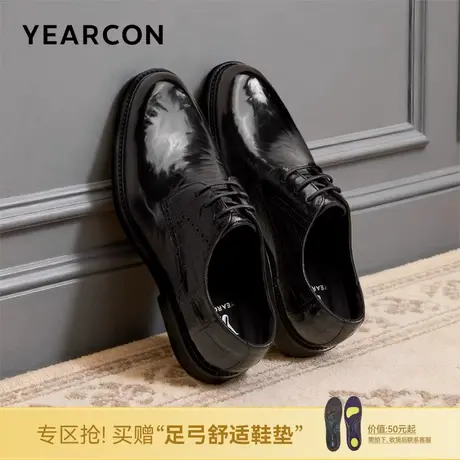 意尔康男鞋2026春季高端真皮商务正装皮鞋男士英伦风新郎婚鞋单鞋商品大图