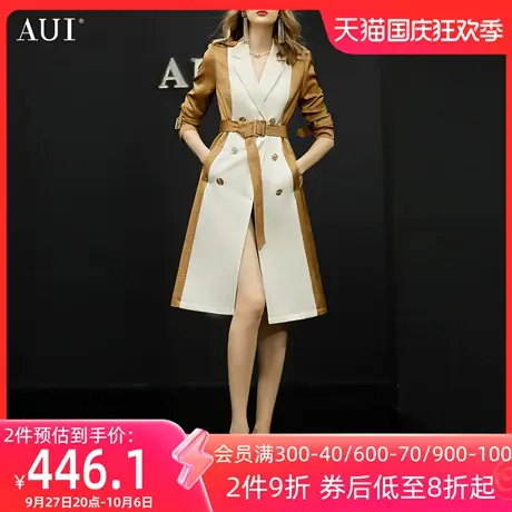 AUI英伦风撞色设计感风衣外套女2023秋季新款高级中长款韩版大衣图片