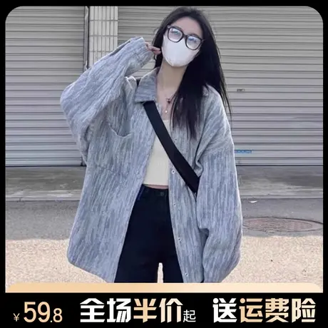 美式复古外套女春秋冬2023新款宽松设计感小众夹克上衣潮牌高级感图片
