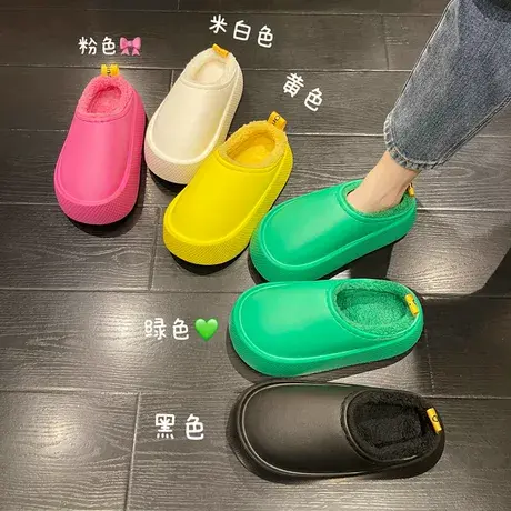 踩屎感棉拖鞋女秋冬季外穿新款厚底增高防水时尚网红包头保暖棉拖图片