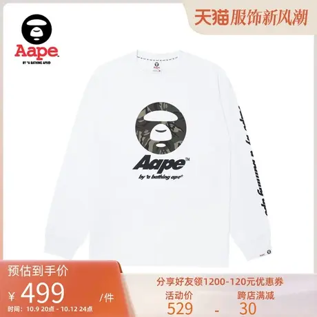 Aape旗舰店男装秋冬迷彩猿颜图案字母印花潮流长袖T恤1378XXL商品大图