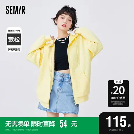 森马外套女短款连帽2022年春秋新款宽松夹克设计感小众女式上衣潮图片