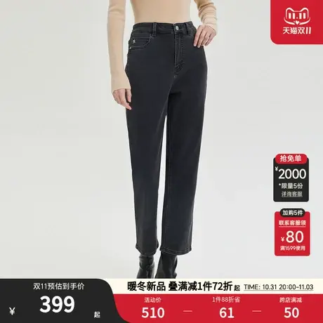 PRICH2023秋冬新品裤子直筒微宽松简约百搭休闲通勤修身牛仔裤女商品大图