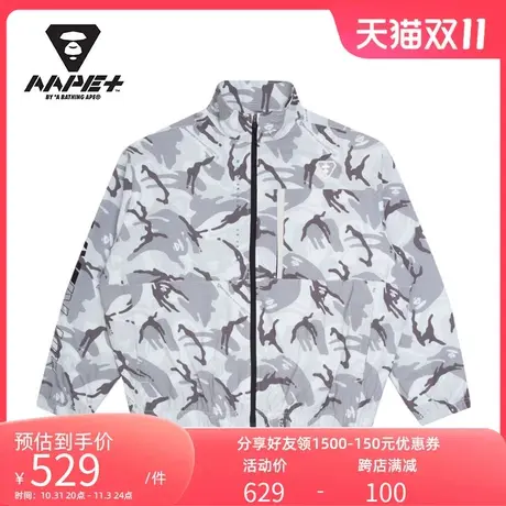 AAPE+ 运动男装秋冬猿颜徽章字母印花夹克外套7416XAF商品大图