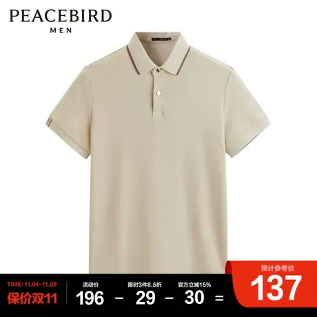 太平鸟男装Polo衫商品大图