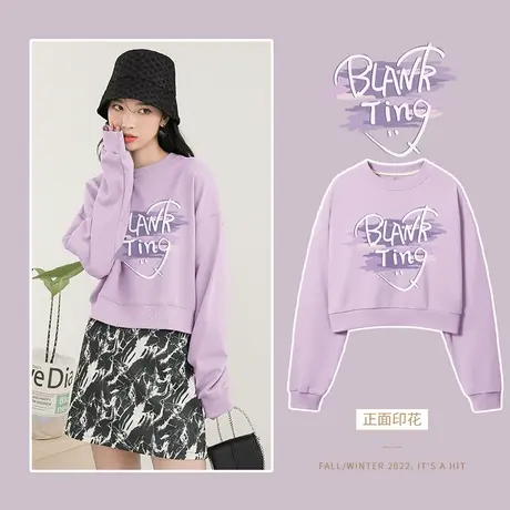 ZR真维斯紫色卫衣女2023新款春秋季复古设计感短款美式圆领外套潮图片